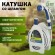 GWHR6-051 GWHR6-051 GREEN APPLE Катушка компактная (mini) с ручкой + шланг 9,5 мм (3/8) х 10 м  с пластик. пис