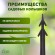 GPN-1 GPN-1 GREEN APPLE Колышки садовые 10,5см (144/2592)