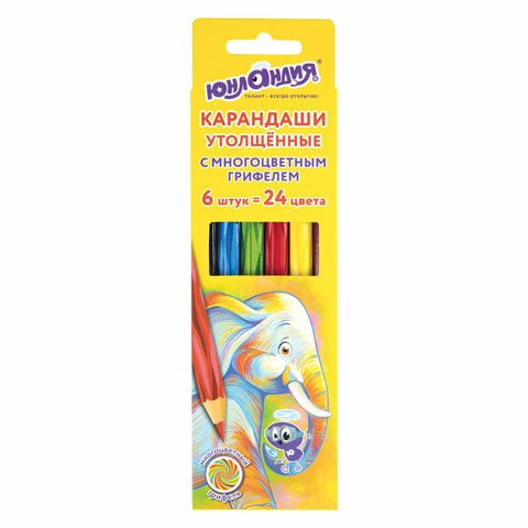 Карандаши с многоцветным грифелем ЮНЛАНДИЯ MAGIC, НАБОР 6 штук, 24 цвета, шестигранные, утолщенный грифель 5 мм, натуральное дерево, 181791