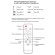Проектор CACTUS CS-PRE.05B.WXGA, LCD, 1280x720, 16:9, 1800 лм, 1500:1, 1,75 кг