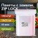Пакеты ZIP LOCK "зиплок" ПРОЧНЫЕ, комплект 100 шт., 180х250 мм, ПВД, 60 мкм, BRAUBERG EXTRA, 608173