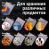 Пакеты ZIP LOCK "зиплок" ПРОЧНЫЕ, комплект 100 шт., 180х250 мм, ПВД, 60 мкм, BRAUBERG EXTRA, 608173