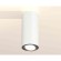 Комплект накладного светильника Ambrella light Techno Spot XS7442003 SWH/PSL белый песок/серебро полированное (C7442, N7003)