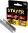 STAYER тип 53 (A/10/JT21), 14 мм, 1000 шт, калибр 23GA, скобы для степлера, Professional (3159-14)