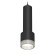 Комплект подвесного светильника Ambrella light Techno Spot XP (A2302, C6356, A2101, C8111, N8480) XP8111005
