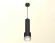 Комплект подвесного светильника Ambrella light Techno Spot XP (A2302, C6356, A2101, C8111, N8480) XP8111005