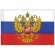 Флаг России 90х135 см с гербом, ПРОЧНЫЙ с влагозащитной пропиткой, полиэфирный шелк, STAFF, 550226
