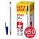 Ручка шариковая STAFF "Basic Budget BP-04", синяя, ВЫГОДНАЯ УПАКОВКА, КОМПЛЕКТ 50 штук, 880779