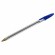 Ручка шариковая STAFF "Basic Budget BP-04", синяя, ВЫГОДНАЯ УПАКОВКА, КОМПЛЕКТ 50 штук, 880779