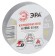 Б0039314 Изолента ЭРА ET1520GREY ПВХ 15мм х 20м серая