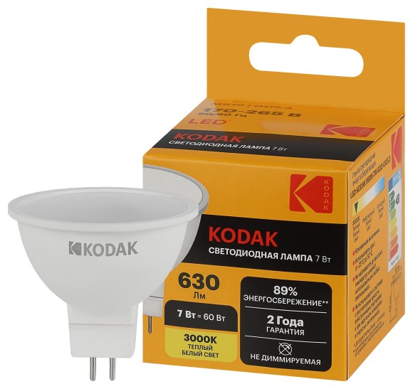 Б0057638 Лампочка светодиодная Kodak LED KODAK MR16-7W-830-GU5.3 GU5.3 7Вт софит теплый белый свет