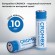 Батарейки алкалиновые "пальчиковые" КОМПЛЕКТ 20 шт., CROMEX Alkaline, АА (LR6,15А), в коробке, 455593