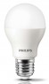 Лампочки светодиодные Philips ESS LEDBulb А55 9Вт 3000К Е27 / E27 груша матовая теплый белый свет набор 3 штуки