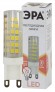 Б0027865 Лампочка светодиодная ЭРА STD LED JCD-7W-CER-827-G9 G9 7Вт керамика капсула теплый белый свет
