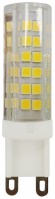 Б0027865 Лампочка светодиодная ЭРА STD LED JCD-7W-CER-827-G9 G9 7Вт керамика капсула теплый белый свет
