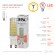 Б0027865 Лампочка светодиодная ЭРА STD LED JCD-7W-CER-827-G9 G9 7Вт керамика капсула теплый белый свет