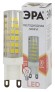 Б0027865 Лампочка светодиодная ЭРА STD LED JCD-7W-CER-827-G9 G9 7Вт керамика капсула теплый белый свет