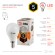 Б0028485 Лампочка светодиодная ЭРА STD LED P45-5W-827-E14 E14 / Е14 5Вт шар теплый белый свет