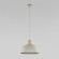 Подвесной светильник TK Lighting 5664 Cap Beige