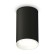 Комплект потолочного светильника Ambrella light Techno Spot XC (C6323, N6101) XS6323001