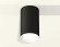 Комплект потолочного светильника Ambrella light Techno Spot XC (C6323, N6101) XS6323001
