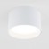 Потолочный светодиодный светильник Elektrostandard Banti 25123/LED 13W 3000K белый a063927