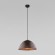Подвесной светильник TK Lighting 4332 Faro