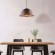 Подвесной светильник TK Lighting 4332 Faro