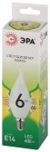 LED BXS-6W-830-E14 GL Лампочка светодиодная ЭРА GREEN LINE LED BXS-6W-830-E14 GL E14 6 Вт свеча на ветру теплый свет