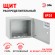 Б0041653 Корпус металлический ЭРА SIMPLE ЩМП-02 (250x300x175) IP31 УХЛ3 серый