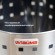 Корзина металлическая для мусора LAIMA "Bionic", 7 л, матовая, перфорированная, несгораемая, 232267