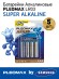 C0021218 Батарейки Pleomax LR03-4+1BL Alkaline (50/500/26000)