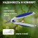 GAECO-012-120 GAECO-012-120 GREEN APPLE Секатор для цветов и комнатных растений (12/120/1440)
