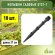 GTST-1 GTST-1 GREEN APPLE Колышки садовые 27см (100/900)