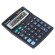 Калькулятор настольный ОФИСМАГ OFM-888-12 (200х150 мм), 12 разрядов, двойное питание, 250224