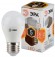 Б0028486 Лампочка светодиодная ЭРА STD LED P45-5W-827-E27 E27 / Е27 5Вт шар теплый белый свeт