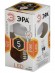 Б0028486 Лампочка светодиодная ЭРА STD LED P45-5W-827-E27 E27 / Е27 5Вт шар теплый белый свeт