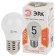 Б0028486 Лампочка светодиодная ЭРА STD LED P45-5W-827-E27 E27 / Е27 5Вт шар теплый белый свeт