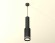 Комплект подвесного светильника Ambrella light Techno Spot XP (A2302, C6356, A2101, C8162, N8478) XP8162001