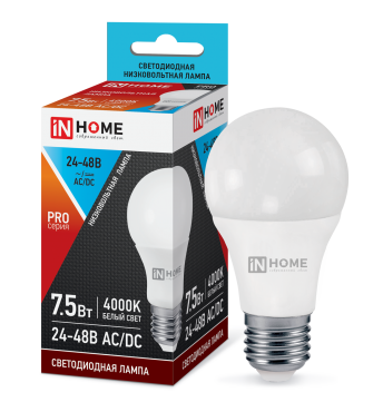 Лампа сд низковольтная LED-MO-PRO 7,5Вт 24-48В Е27 4000К 600Лм IN HOME