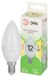 LED B35-12W-830-E14 GL Лампочка светодиодная ЭРА GREEN LINE LED B35-12W-830-E14 GL E14 12 Вт свеча теплый свет