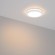 Встраиваемый светодиодный светильник Arlight LTD-85SOL-5W Day White 017989