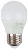 Лампочка светодиодная ЭРА RED LINE LED P45-8W-827-E27 R Е27 / E27 8 Вт шар теплый белый свет