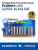 C0021219 Батарейки Pleomax LR03-8+2BL Alkaline (100/600/36000)