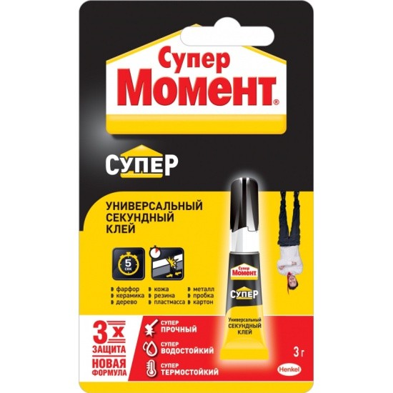 C0036304 874565 Момент СУПЕР-КЛЕЙ, 3 гр.  БЛ-1 шт. ШБ (10/120/2160)