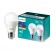 Лампочки светодиодные Philips ESS LEDBulb А55 11Вт 3000К Е27 / E27 груша матовая теплый белый свет набор 2 штуки