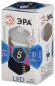Б0028487 Лампочка светодиодная ЭРА STD LED P45-5W-840-E14 E14 / Е14 5Вт шар нейтральный белый свет