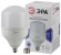 Лампочка светодиодная ЭРА STD LED POWER T160-65W-6500-E27/E40 Е27 / Е40 колокол холодный дневной свет