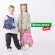 Рюкзак BRAUBERG KIDS PLAY детский, 1 отделение, 3 кармана, "Unicorn dreams", 29х23х12 см, 272052