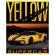 Тетрадь А5 48 л. HATBER скоба, клетка, обложка картон, "YELLOWsupercar" (5 видов в спайке), 48Т5В1